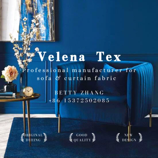 Новая ткань для домашнего текстиля Голландия Бархатное крашение с красочной фольгой Обивка дивана Ткань для штор Модный стиль Китайская фабрика