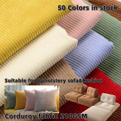 (Более 50 цветов на складе) Водонепроницаемая вельветовая ткань из полиэстера, 210 г/м2, обивочная вельветовая ткань для домашнего текстиля/подушек/диванов/занавесок